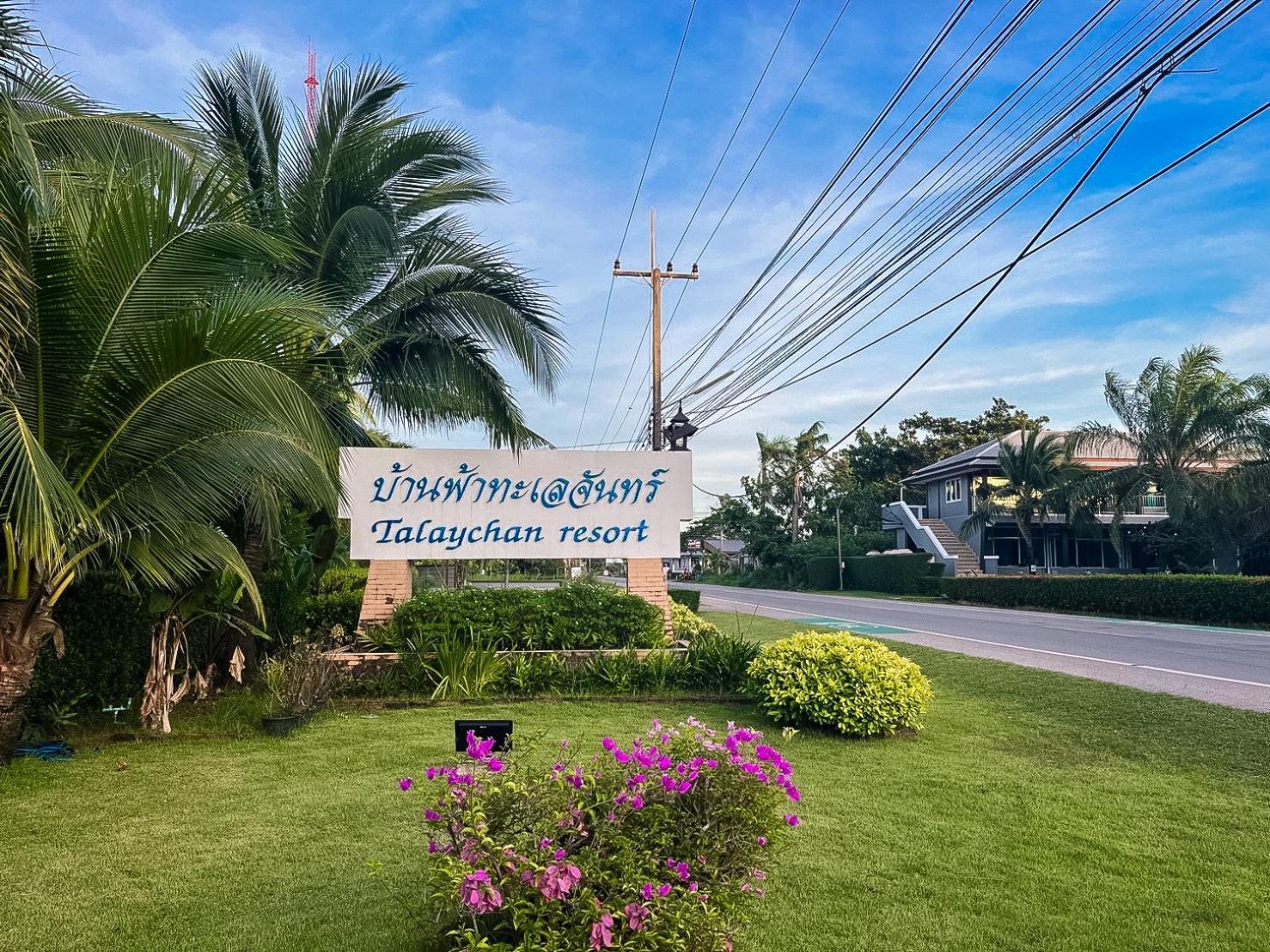 Baan Faa Talaychan Resort Chao Lao Beach Exterior photo